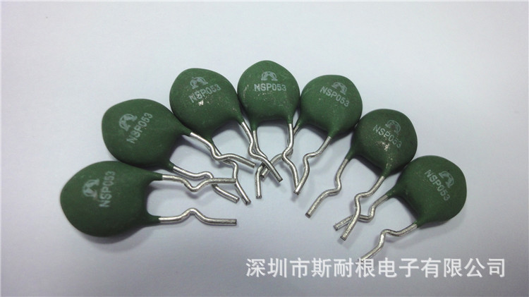 电阻器-系列电阻 电磁炉温度传感器 温控管 高