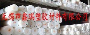 供美国杜邦进口POM板,精细加工聚甲醛板,硬度高耐磨DELRIN板棒