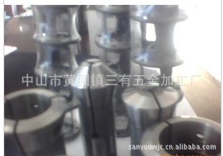 专业生产加工数控车床夹头，弹簧钢夹头  合金夹头.扶咀