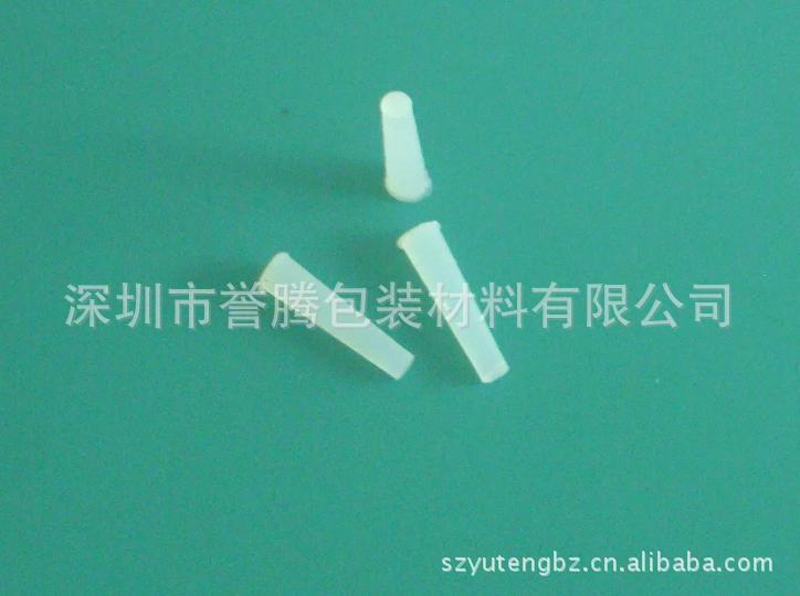 矽膠塞 橡膠塞 管塞  耐高溫膠塞 堵頭 矽膠制品