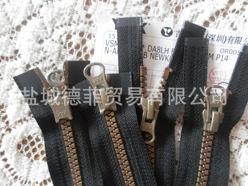 YKK5#仿青古铜树脂双开黑73cm上阿里