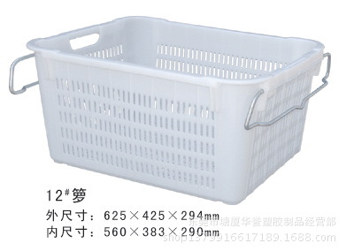 12#箩（白）