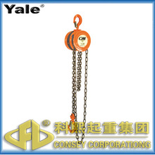 德國耶魯CM622環鏈手拉葫蘆 YALE經濟型手拉環鏈葫蘆