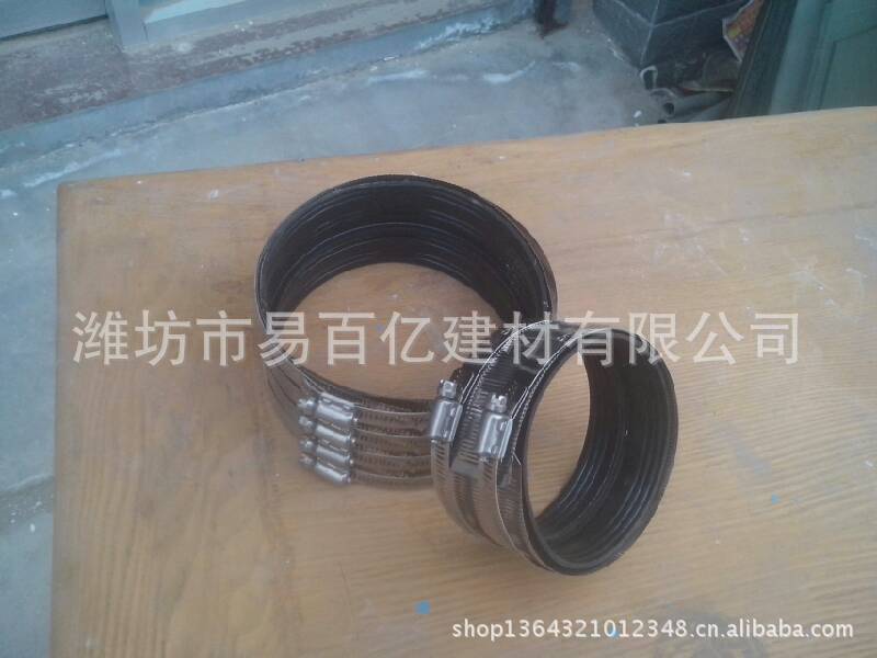 不锈钢卡箍2