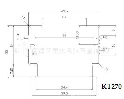 KT270 截