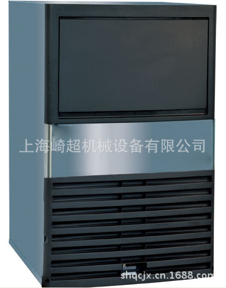 QQ截图20130821080553