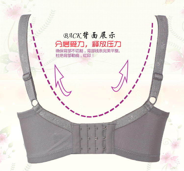 好姐妹-HJ1052C_06