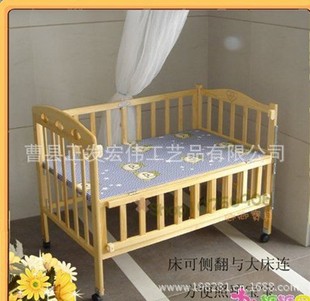 床类-批发供应木制婴儿床\/摇篮床\/木质童床-床