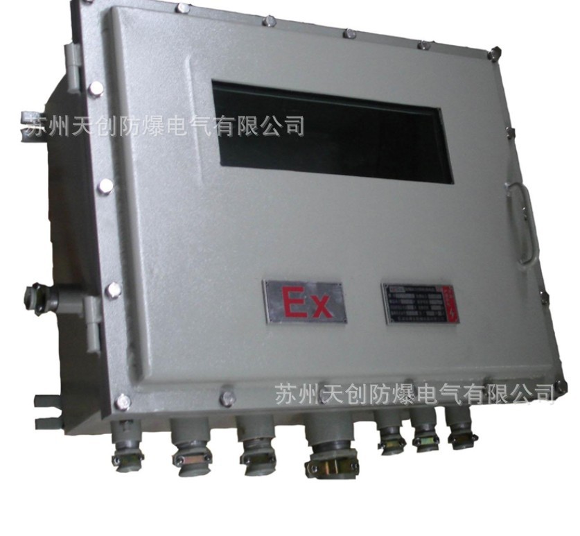 QQ截图20130618113025