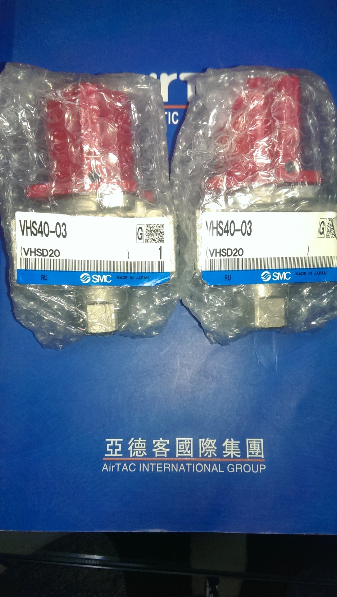 VHS40-03 VHS50-10 SMC锁止阀 管道保压开