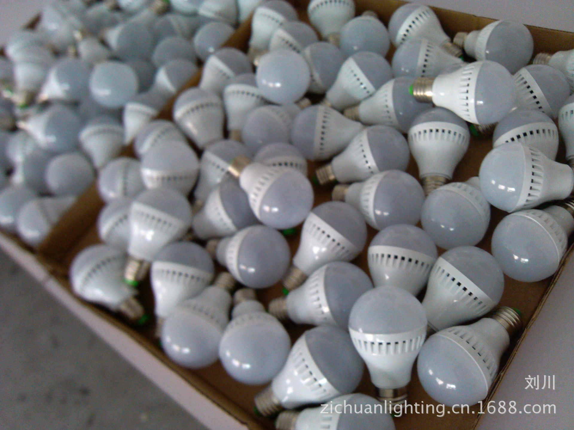 LED球泡灯-(紫川之星)LED球泡灯,球泡灯,5瓦L