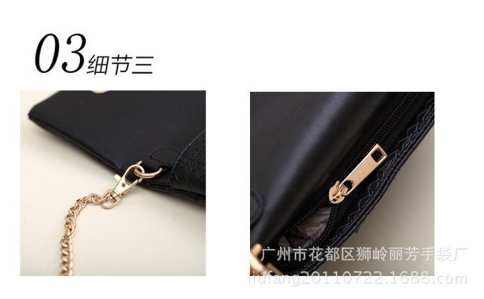 QQ截圖20131020151140