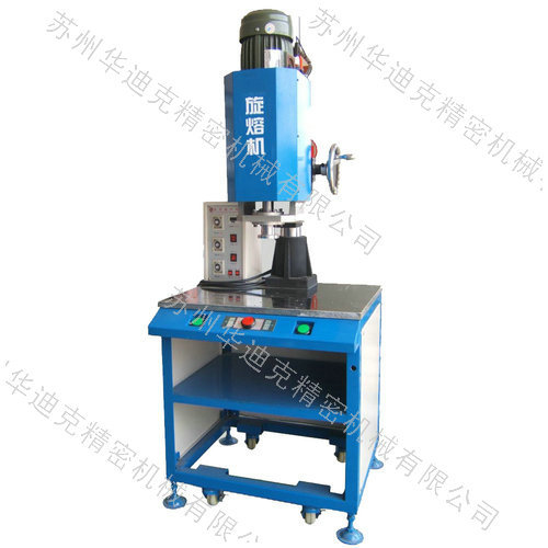 旋熔机