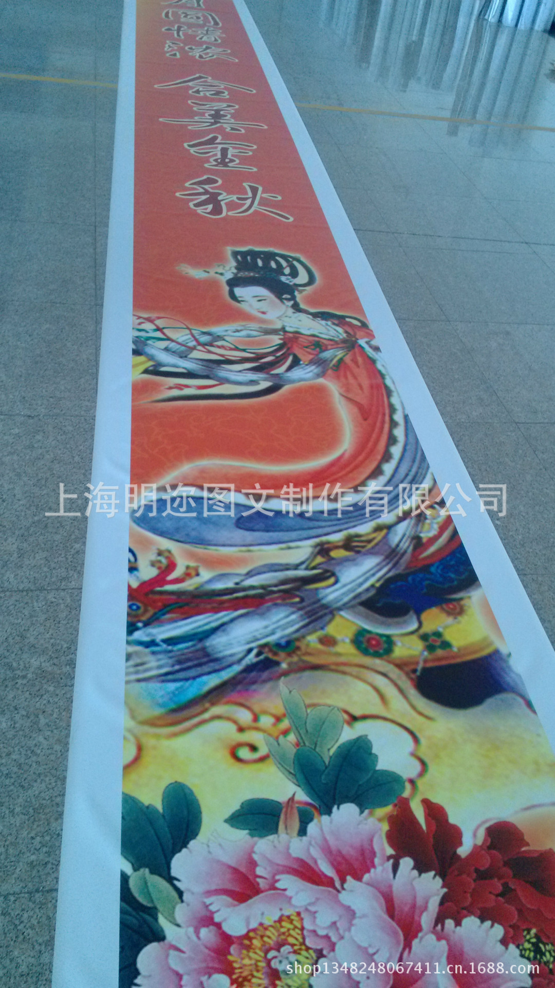双面吊旗4
