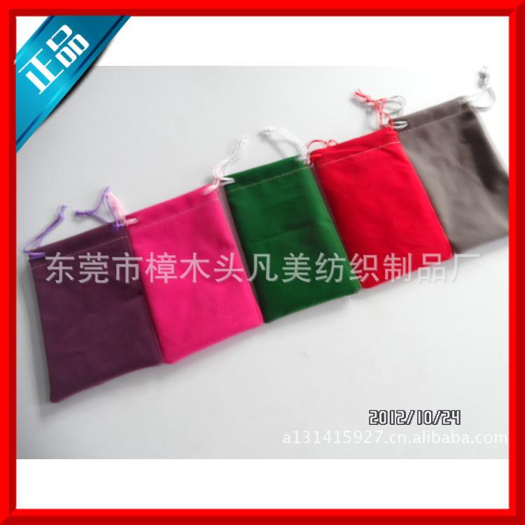 360旺铺生成图片