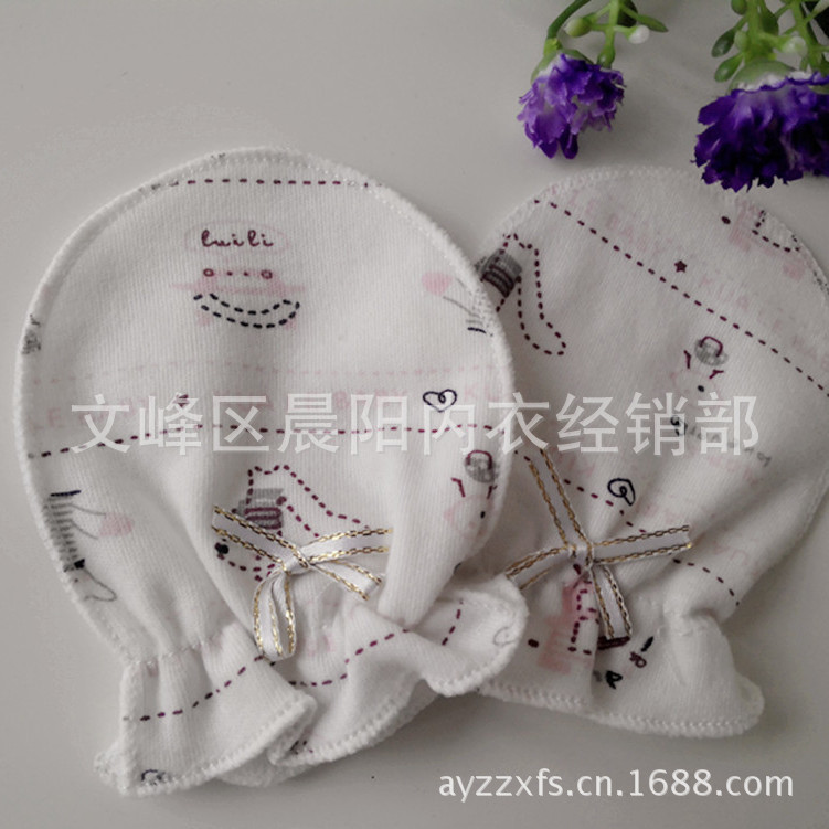 小手套