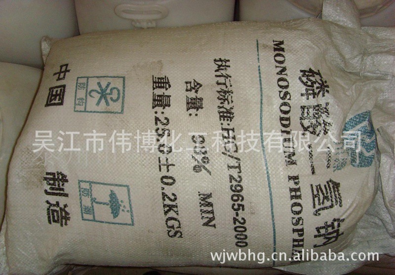 525749255_786562467[1]