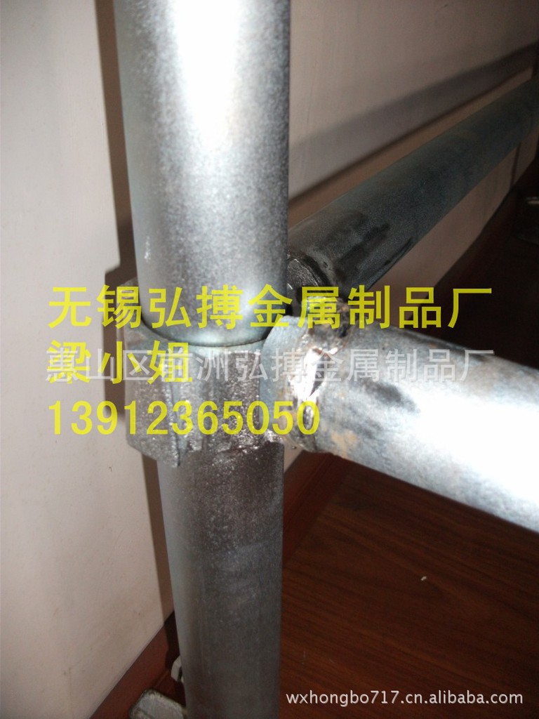 复件 (2) conew_卡式舞台3