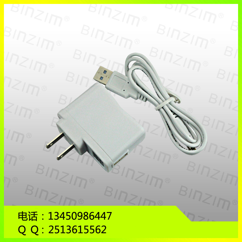 離子 導入導出機4