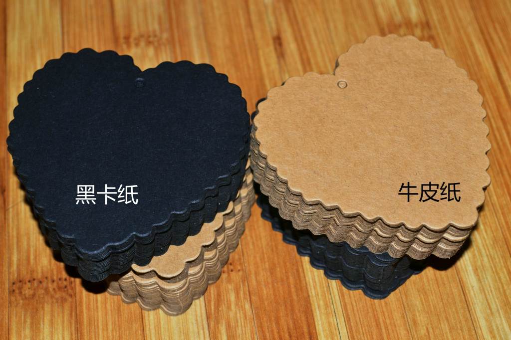 【牛皮纸吊牌\/心形吊牌\/黑卡纸吊牌\/书签\/留言卡