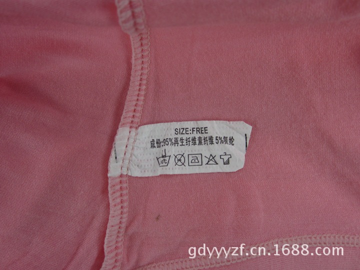 【竹纤维<em>内裤</em> <em>女式</em>中<em>低腰</em>三角裤 <em>简约</em>舒适竹纤