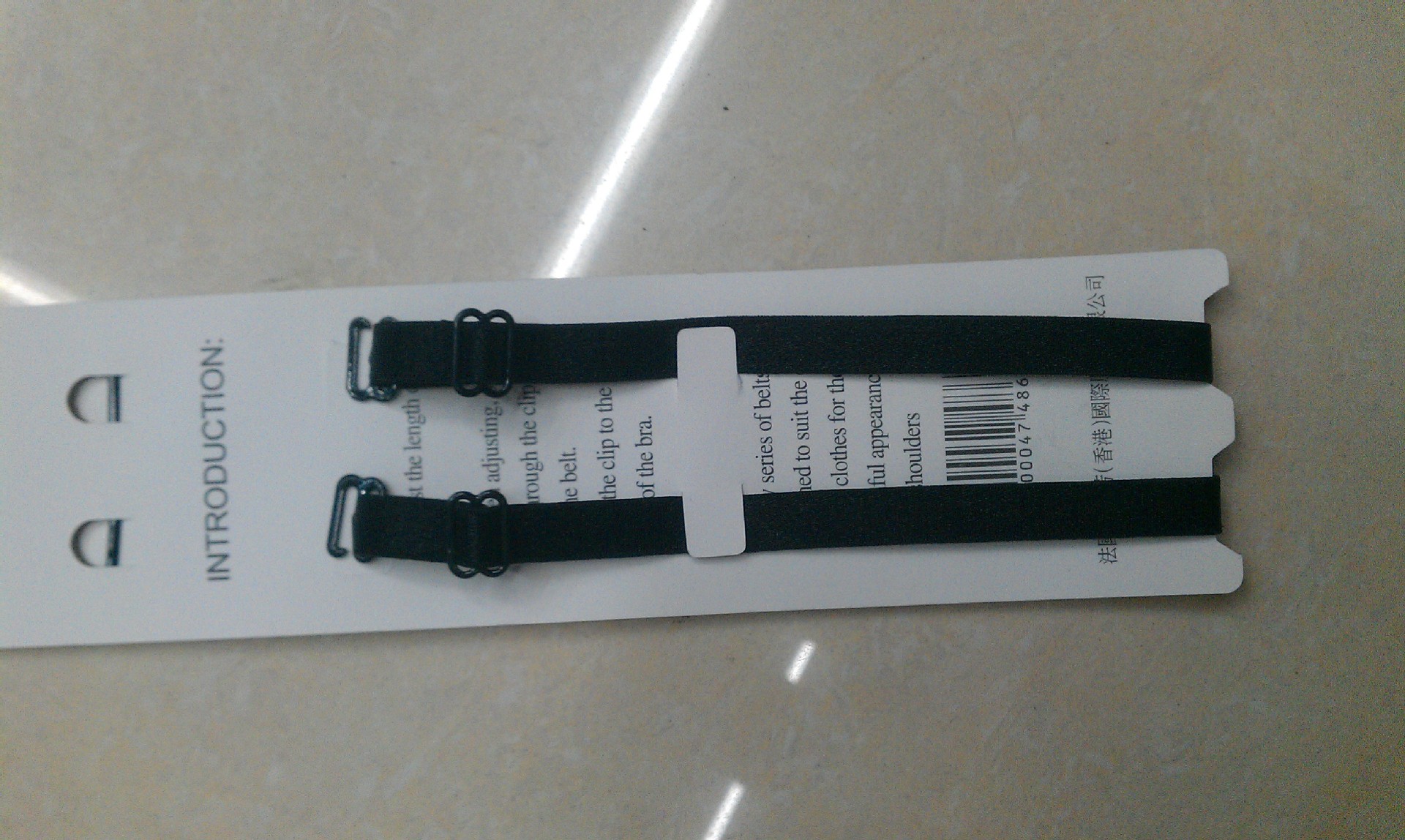 【<em>文胸肩带</em> 内衣肩带 亚克力钻 两用肩带X018