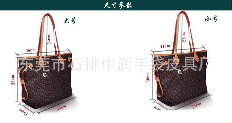 歐美時尚
