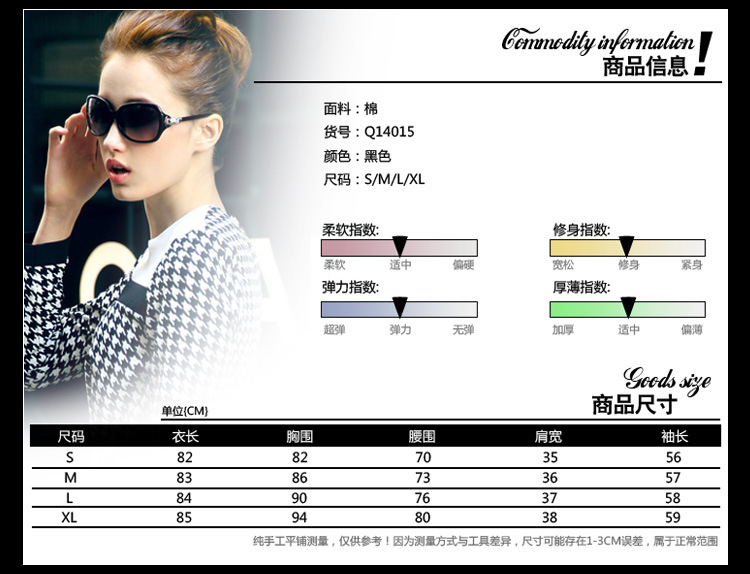 Q14015连衣裙详情页_03