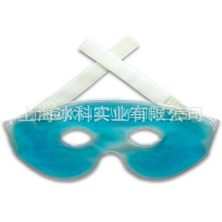眼罩