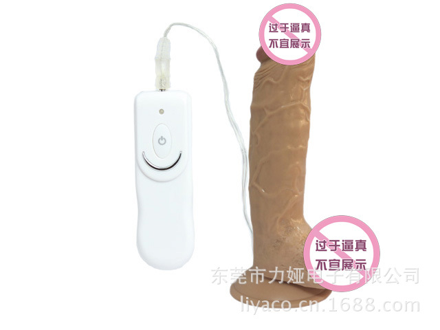 LY3032ZD