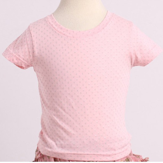 QQ截圖20130710134411