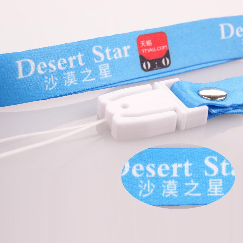 批发采购手机挂绳-专业生产识别证挂绳 像机挂