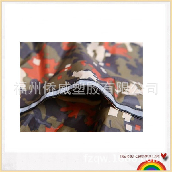 undefined