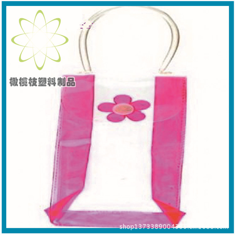 pvc拉链手提袋/透明pvc拉链袋子