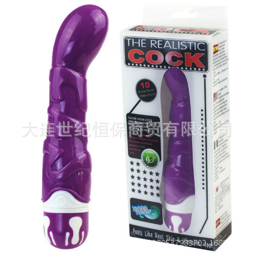 新品1
