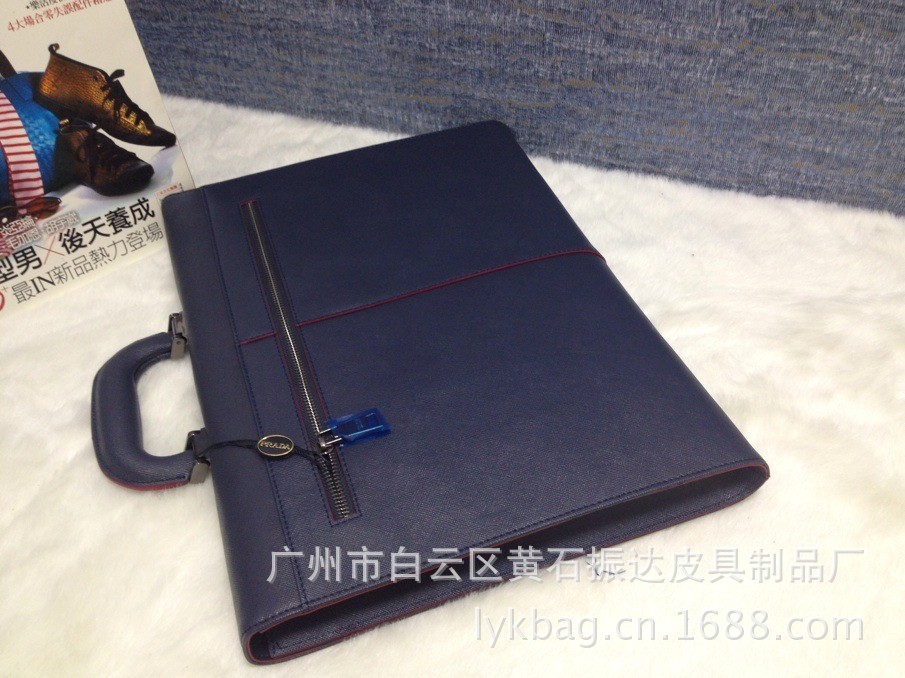 QQ圖片20130820145530