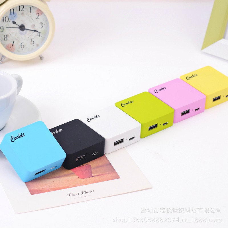 小方块七彩糖果，小巧礼品款移动电源