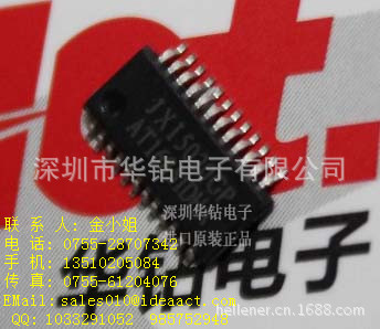 5020GP-1 jpg - 副本 (3) - 副本