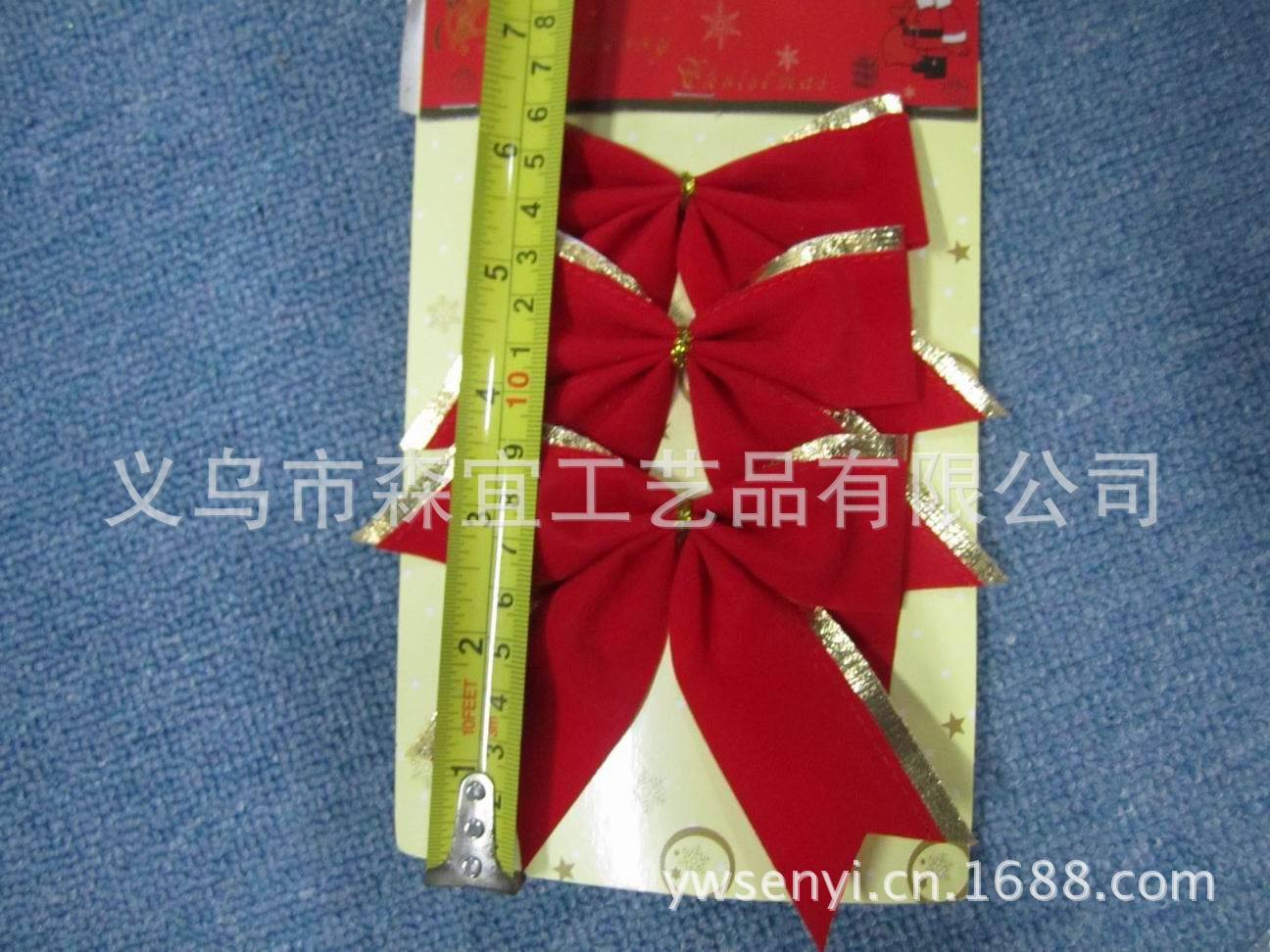 CA60-N807K1 -size 2