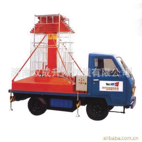 898269319_1535535935