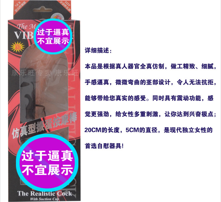 愛侶超級大兵總_02