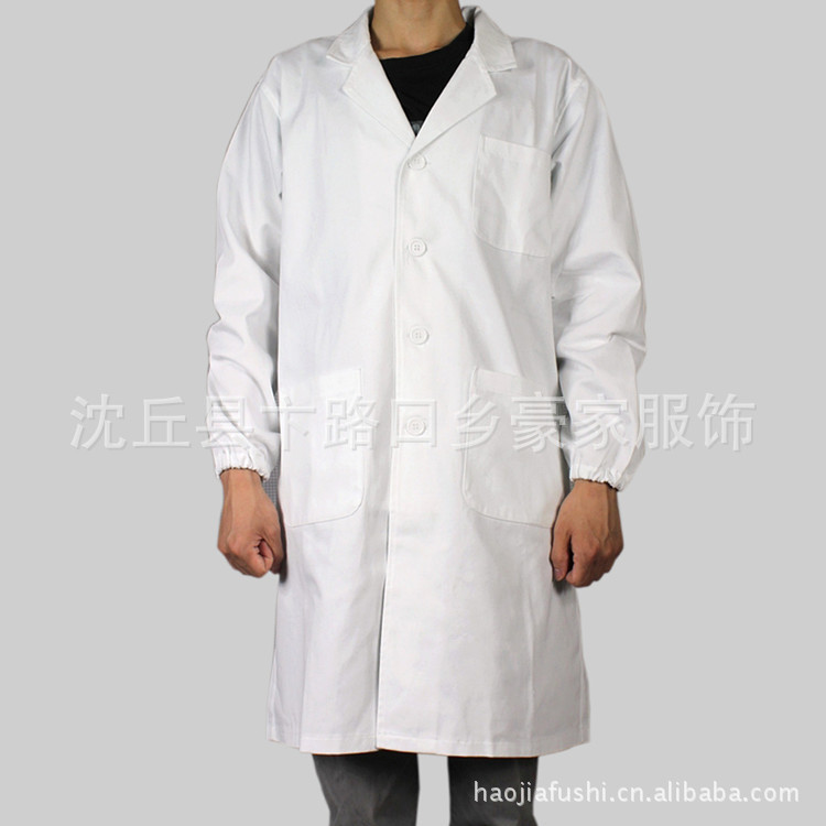 【上海服装厂专业定做优质涤棉工作服,工厂工