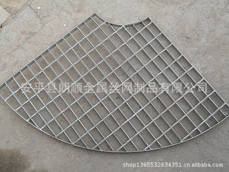 扇形钢格板