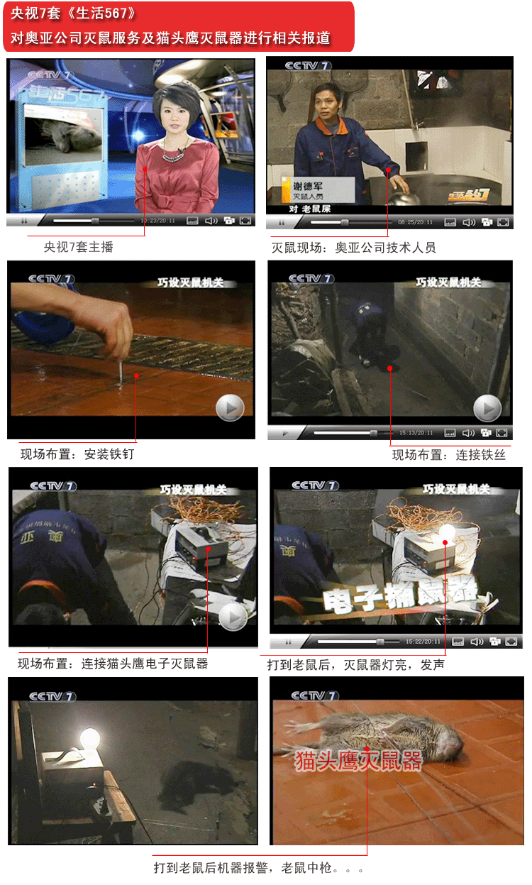 T2Rqj6XctaXXXXXXXX_!!15406486