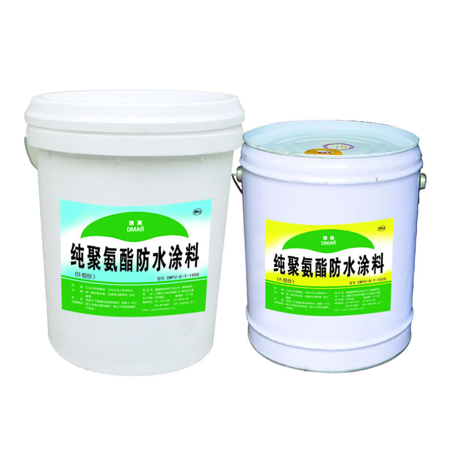 纯聚氨酯防水涂料