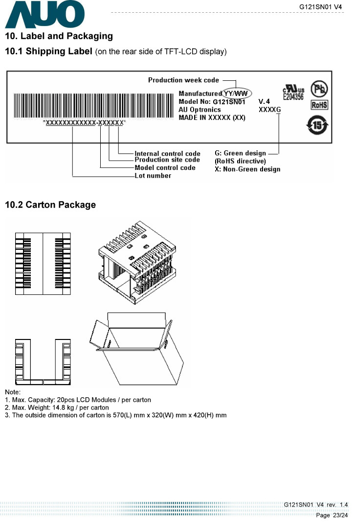 G121SN01 V.4包装图