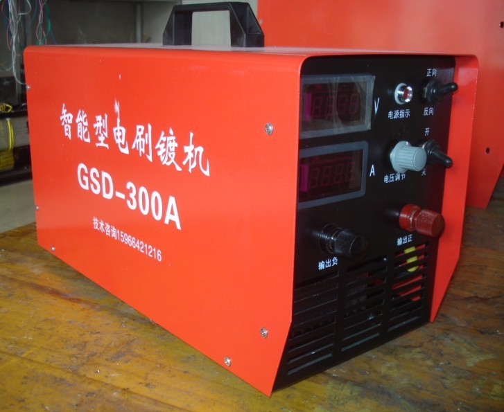 300A