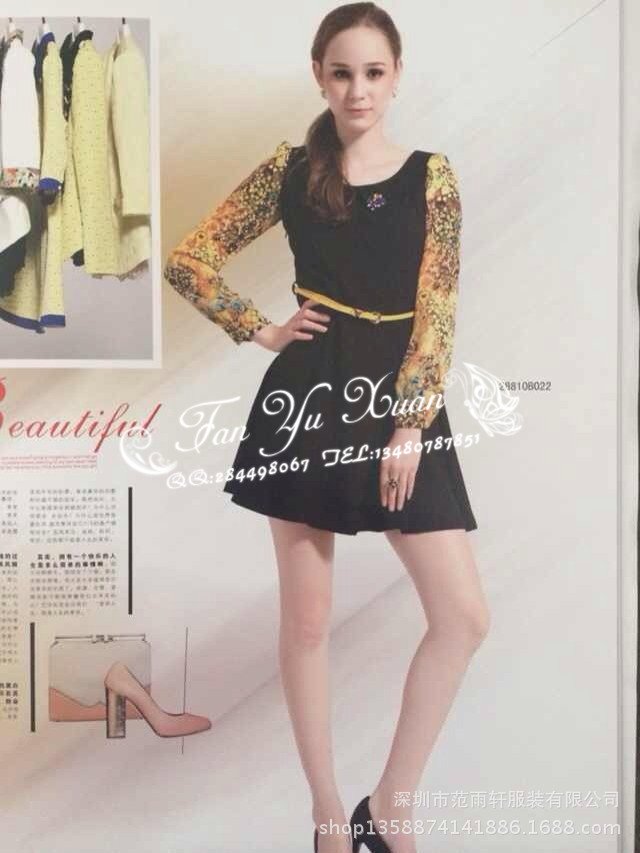 QQ图片20131204093935