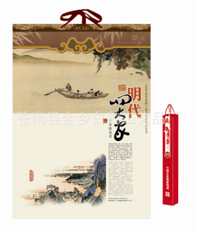 QQ截圖20130916083736