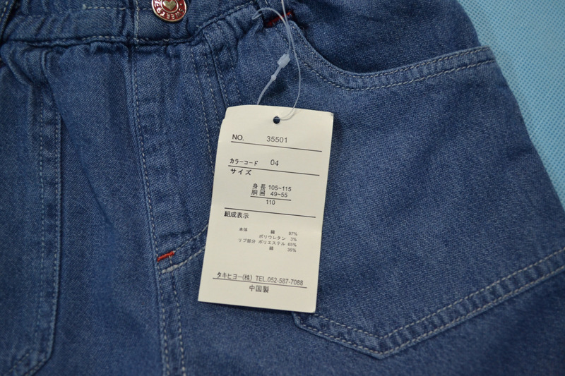 【外贸原单童装 日单 柔软舒适 <em>童牛仔</em>短裤 中裤